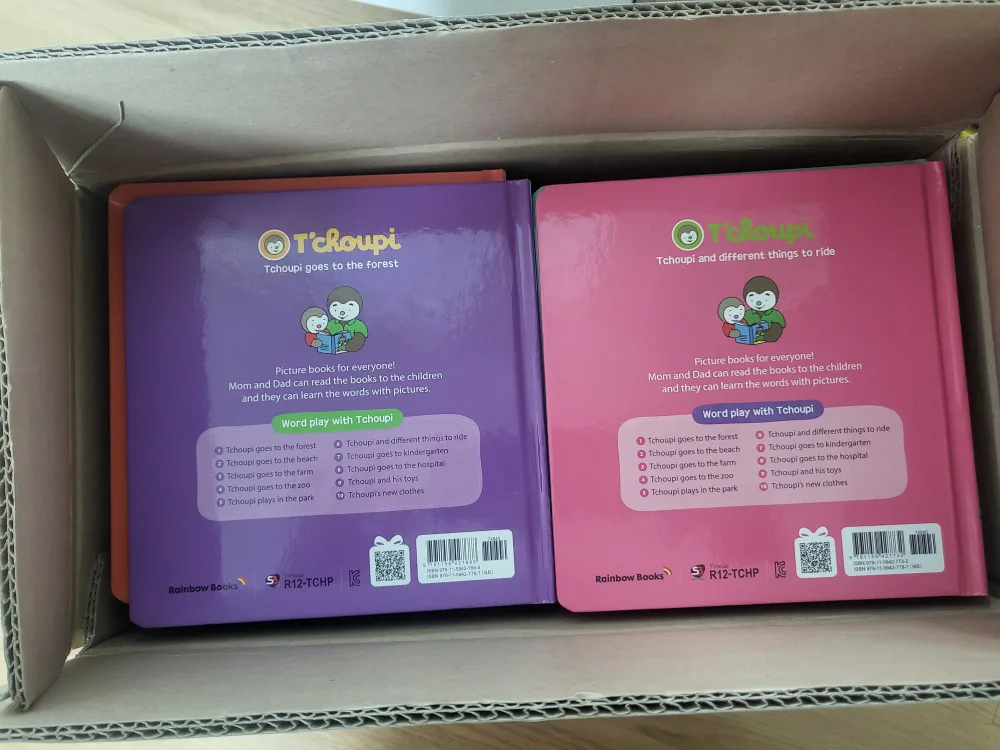T'choupi 추피 영어 그림책 70권