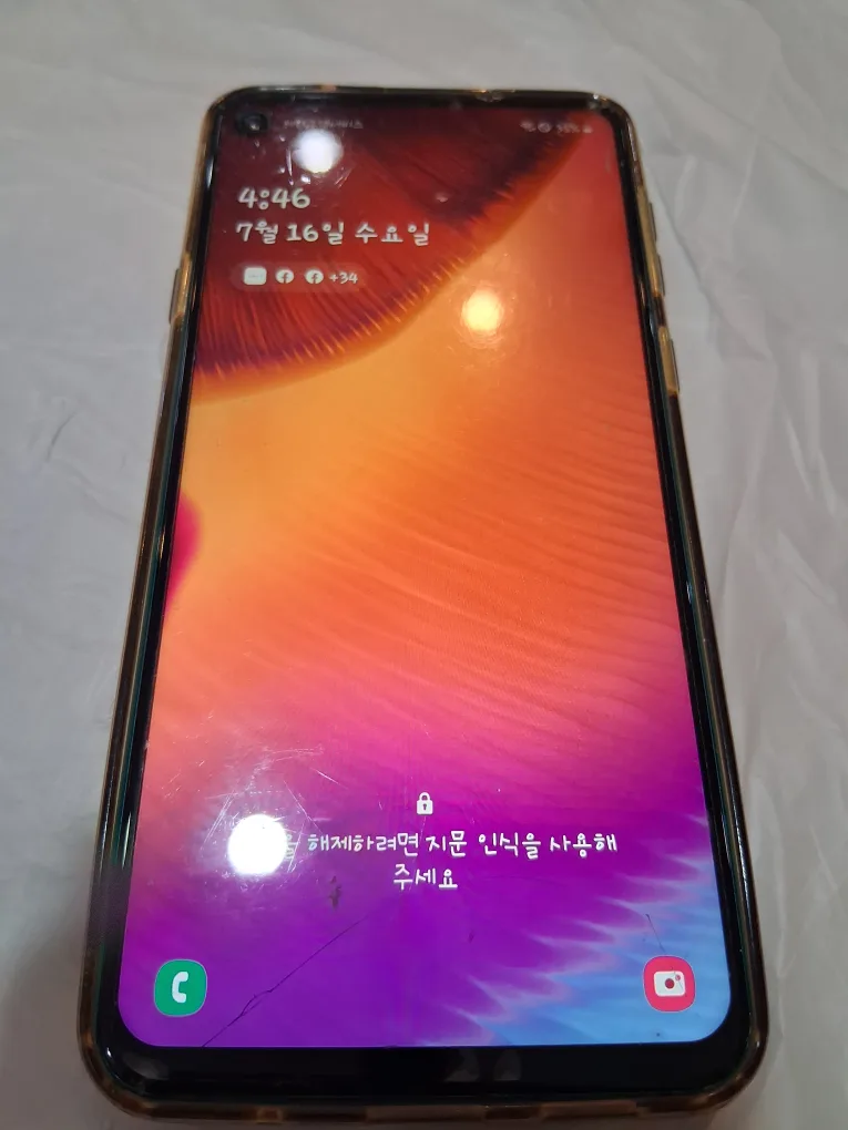 삼성 갤럭시 A급 중고폰