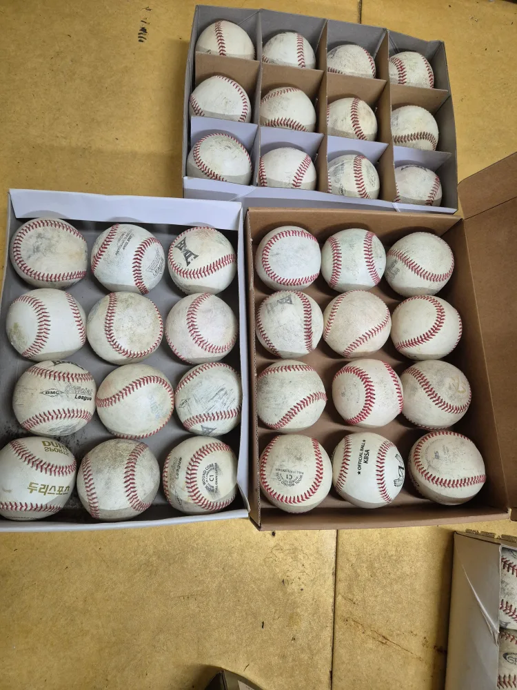중고 야구공 12개 1만원