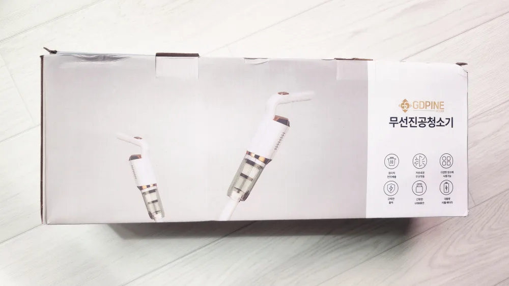 새제품) 지디파인 GD-1000 무선청소기