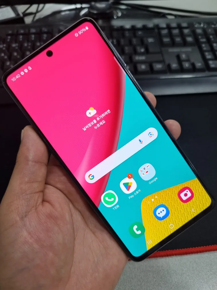 갤럭시 퀀텀3 128G 무잔상 깨끗한 중고폰 싸게팔아요