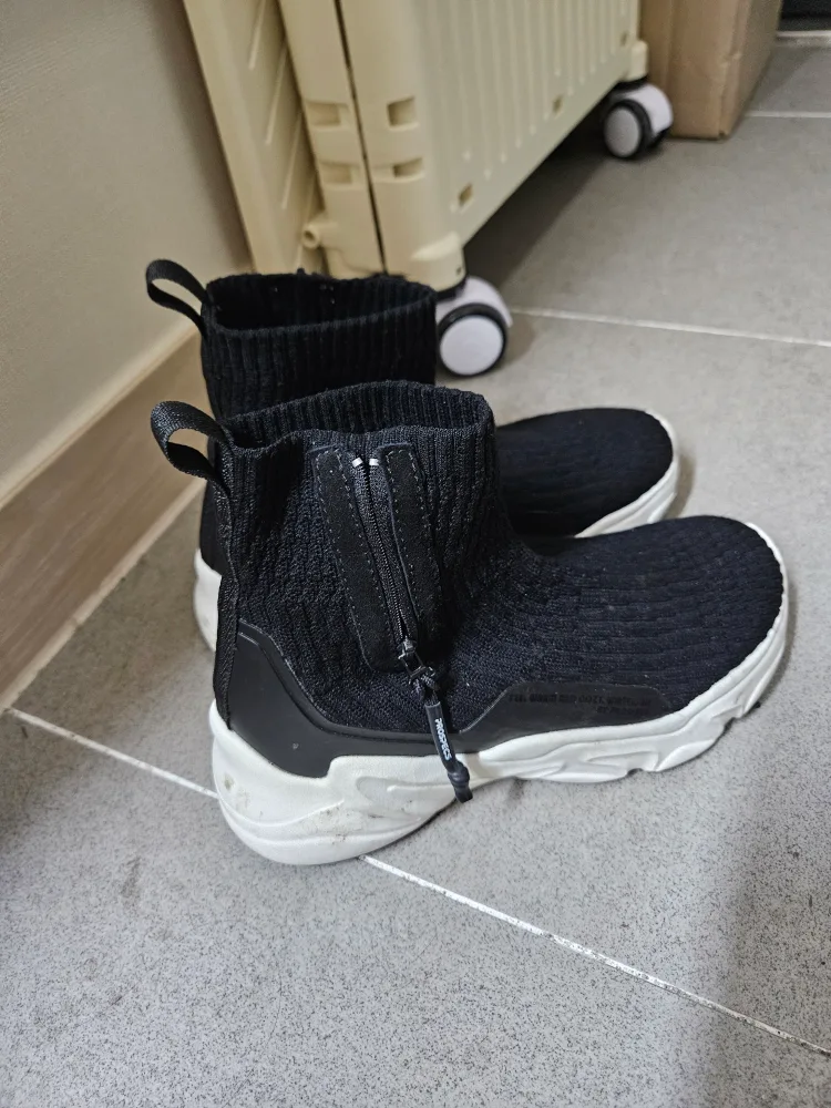 프로스펙스 신발 225