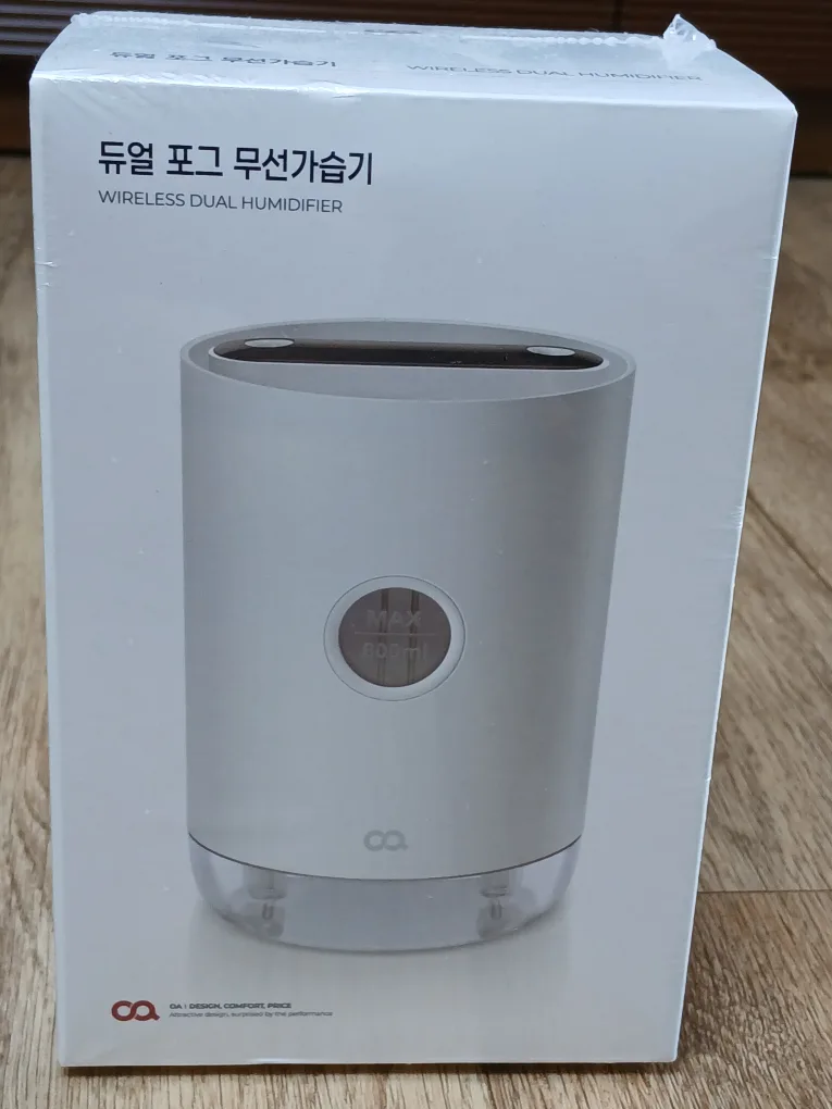 듀얼 포그 무선 가습기 새상품