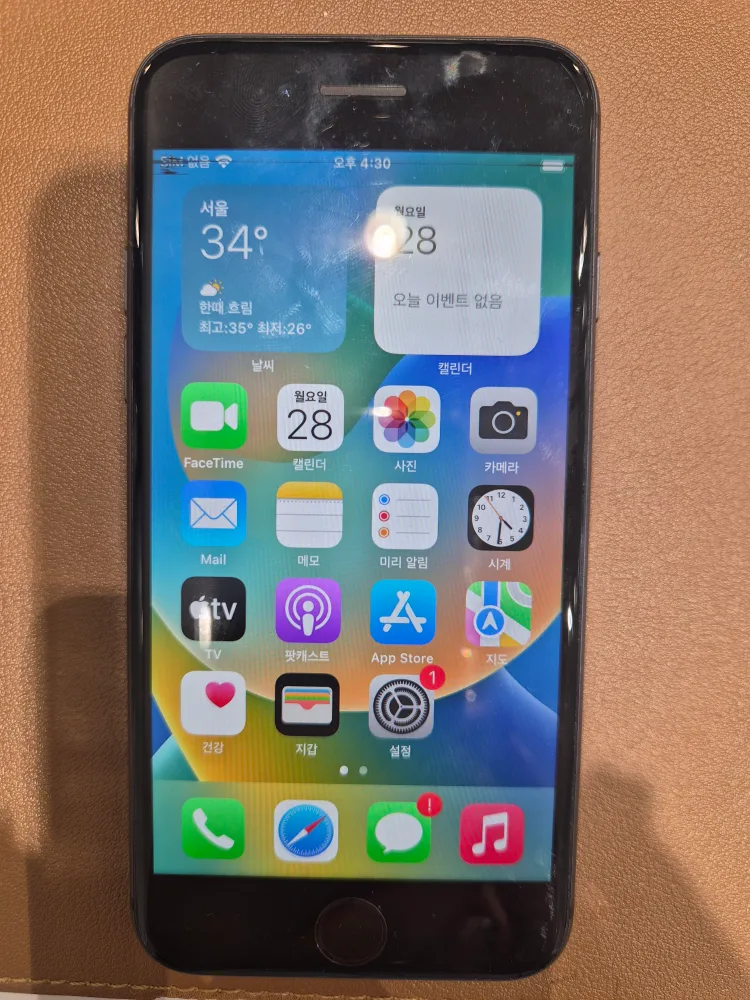 아이폰8-256기가 블랙중고