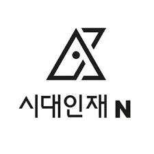 수능자료 싸게 급처합니다. (실모/N제)