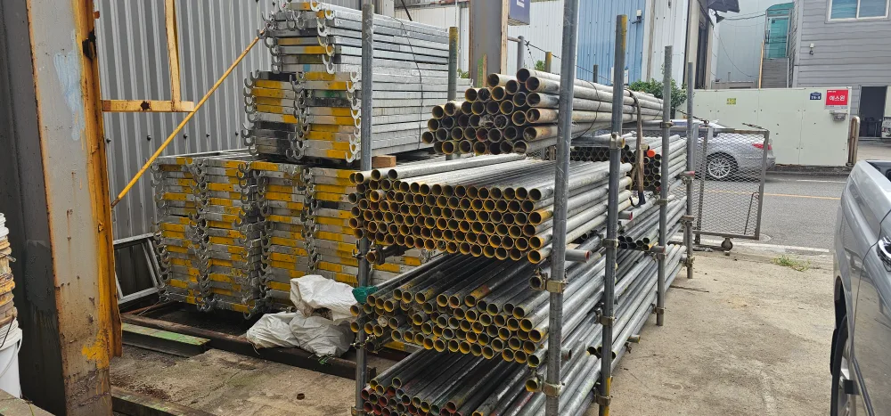 중고 비계 자재 팝니다