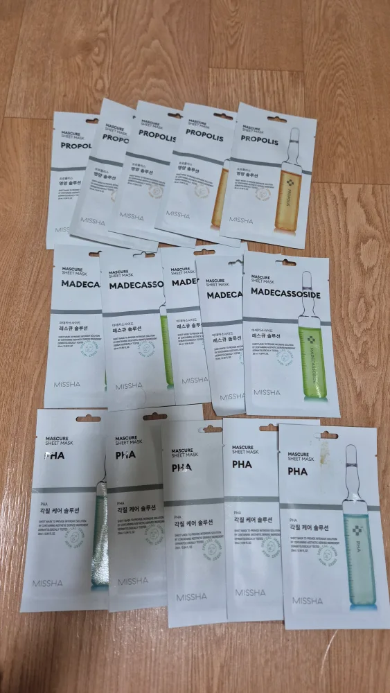 미샤 마스크팩