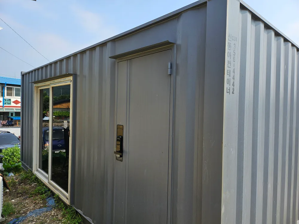 신품같은중고 컨테이너