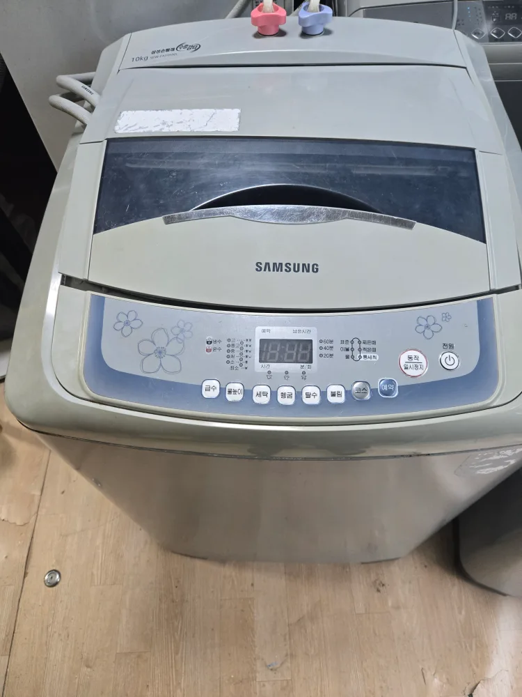 중고삼성 10kg 세탁기
