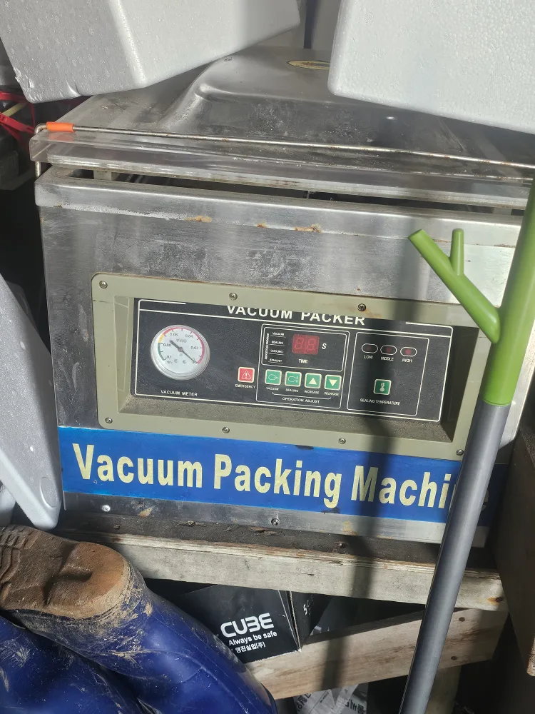 진공 포장기 새상품