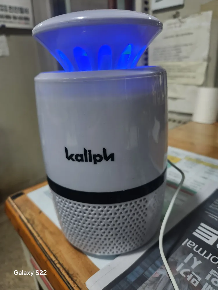 칼리프 모기퇴치기 블로모즈Z