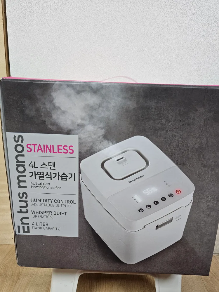 엔뚜마노 4L 스텐 가열식 가습기