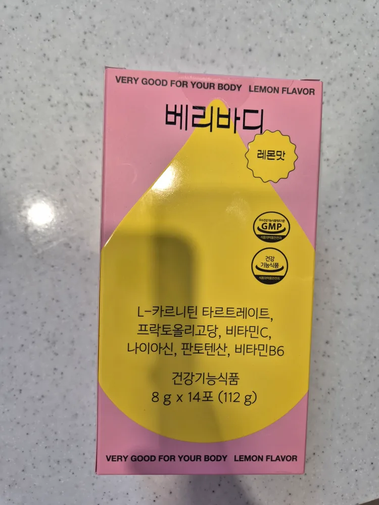 베리바디 레몬포션 다이어트