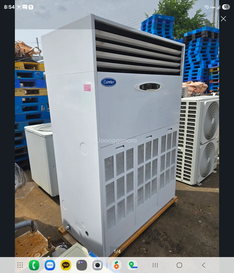 캐리어 100평형 대형 애어컨 냉방기