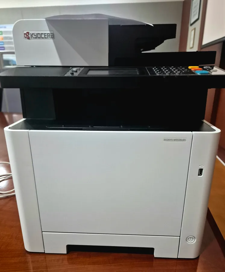 교세라 ECOSYS M5526cdn 컬러레이저복합기 (중고)