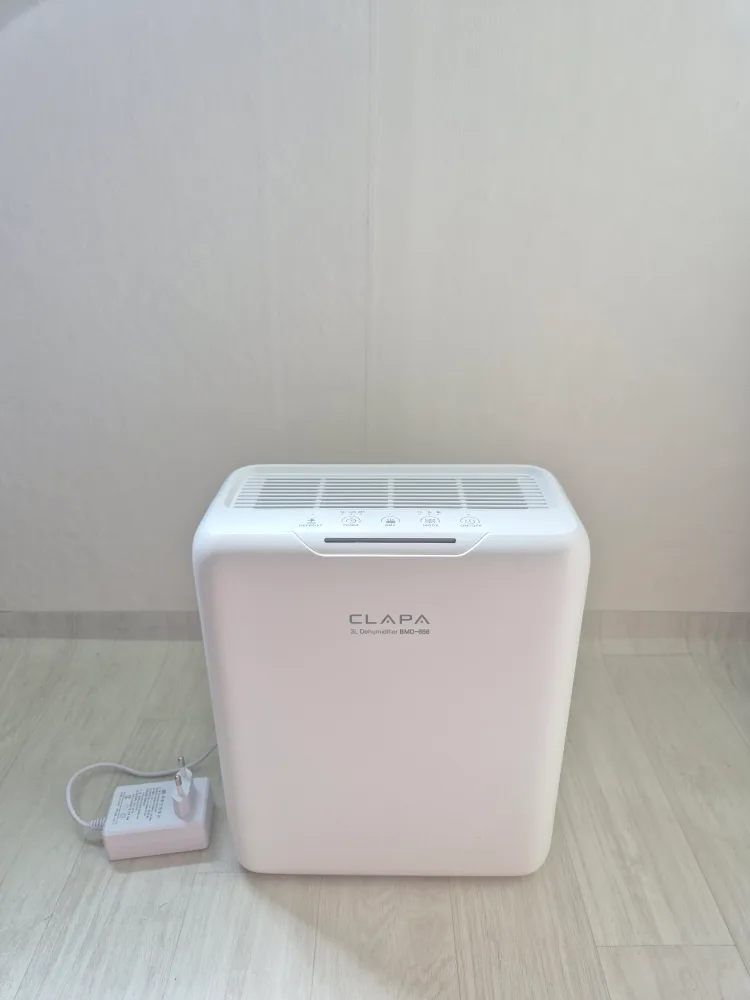 클래파 미니 제습기 BMD-656