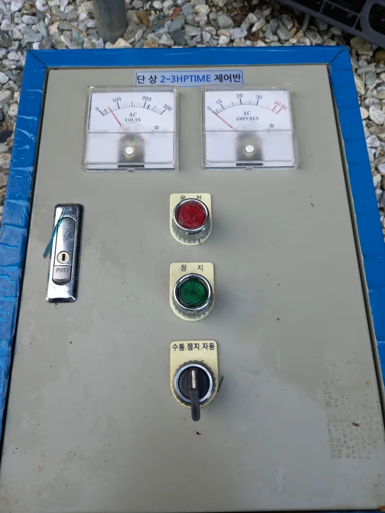 단상 2-3HP TIME 제어반