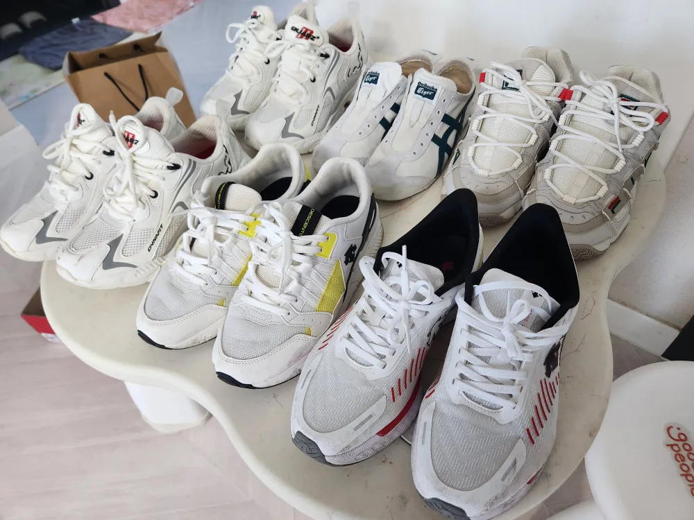 중고 신발 모음