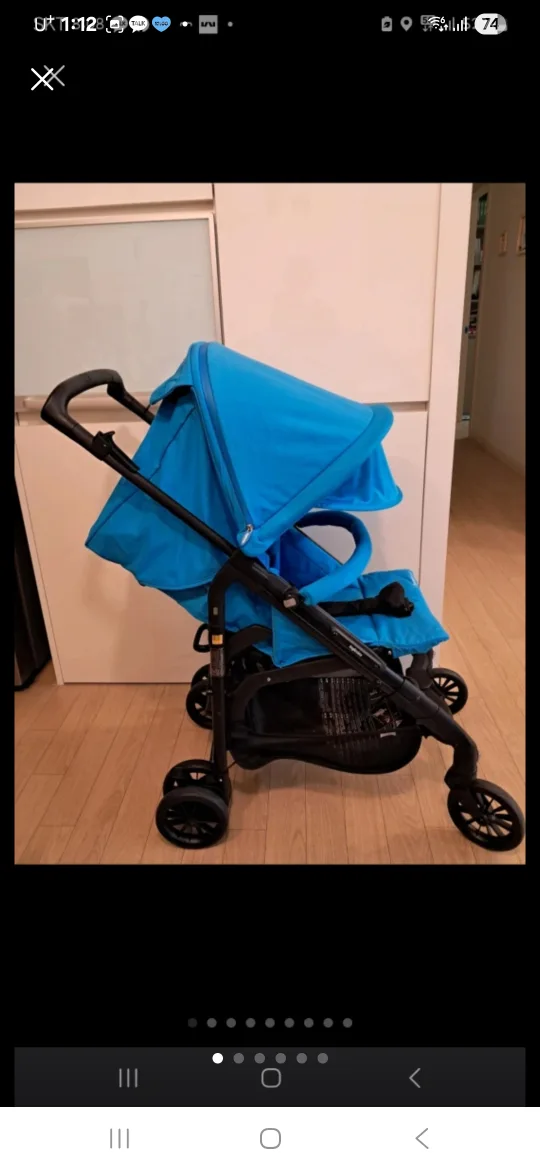 잉글레시나 스위프트 유모차