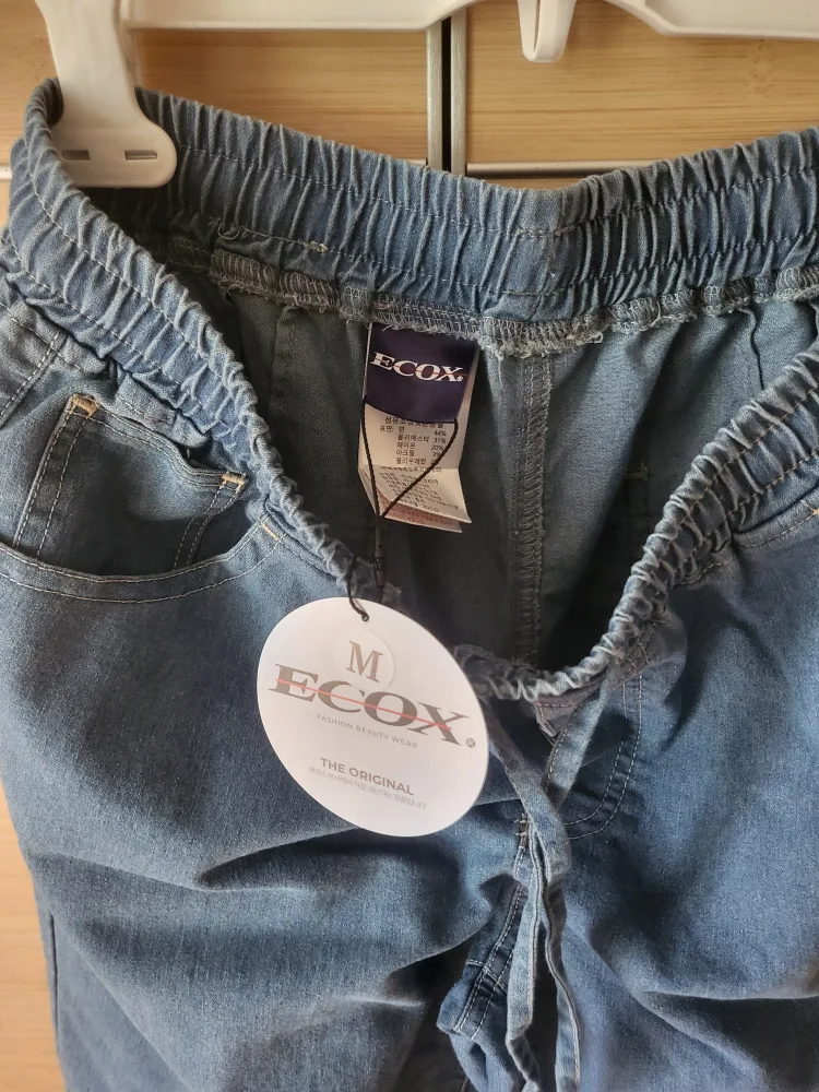 에콕스 데님 와이드 팬츠 M