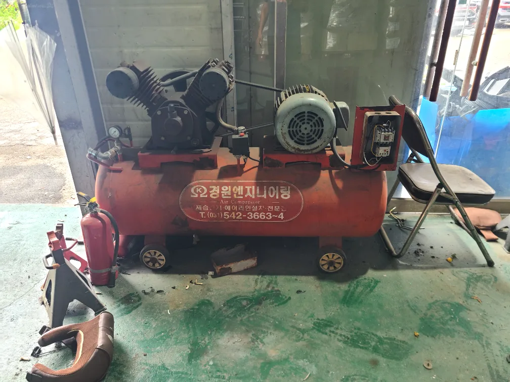 에어 컴프레서7.5hp 중고