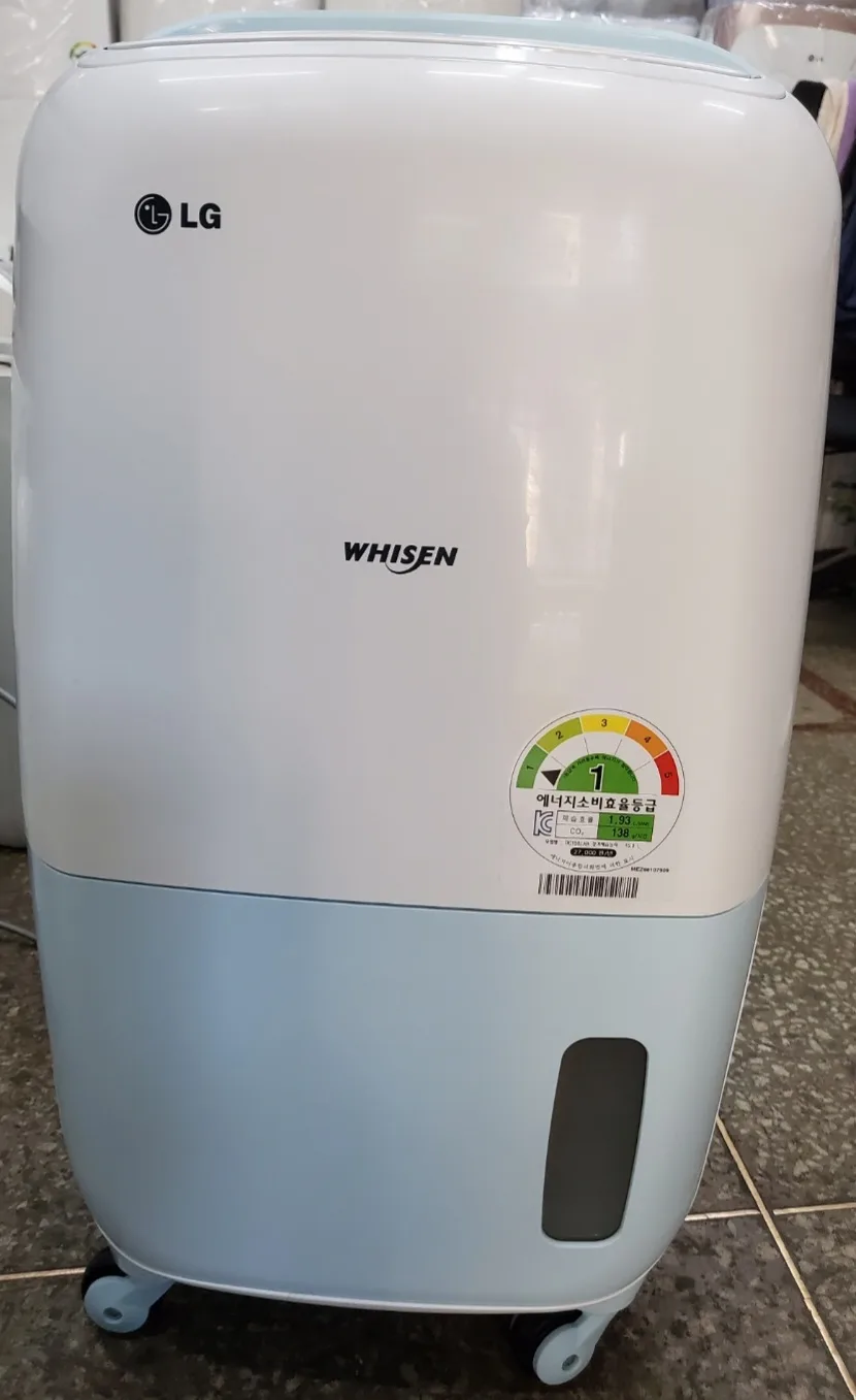 엘지제습기/ 중고제습기/제습기/10-15리터