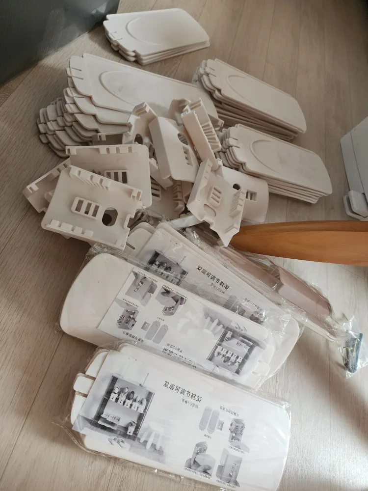 2단 높이조절 신발정리대 새상품 4개/ 중고 17개