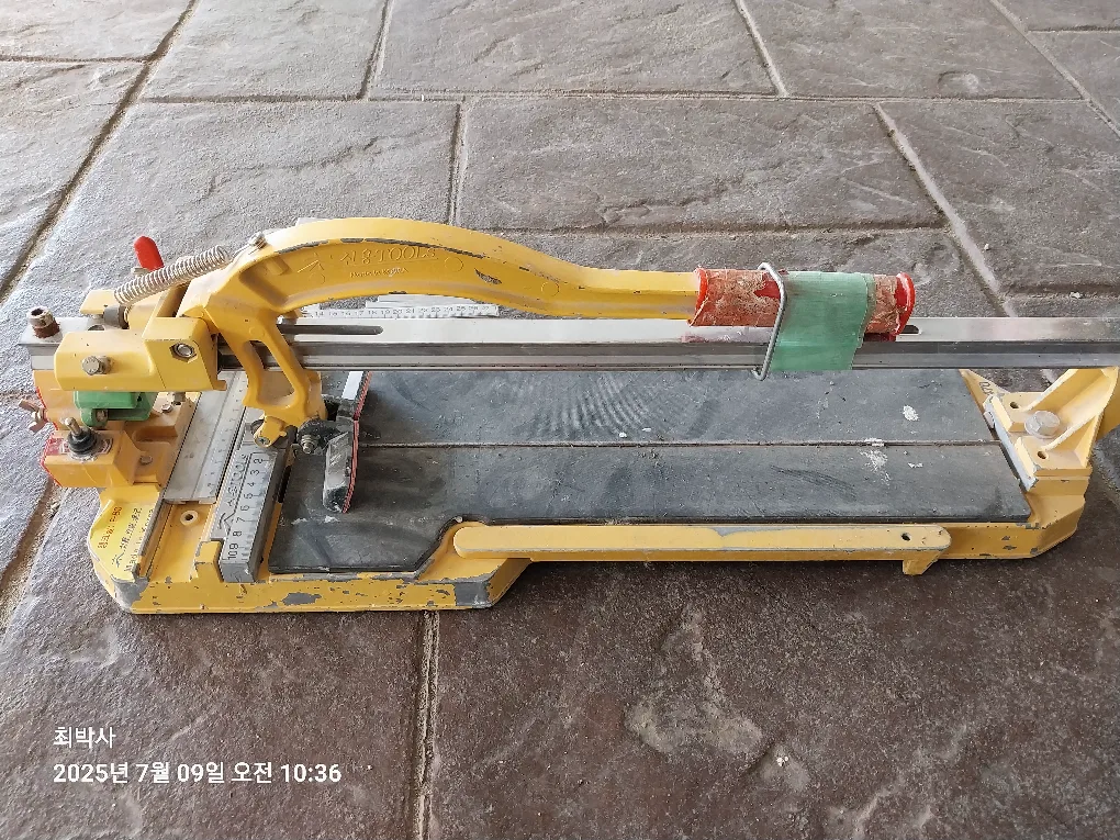 신용타일커팅기     T470