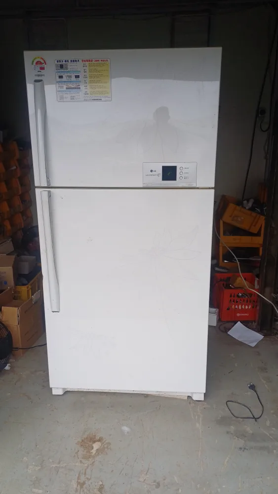 중고LG  냉장고 570리터