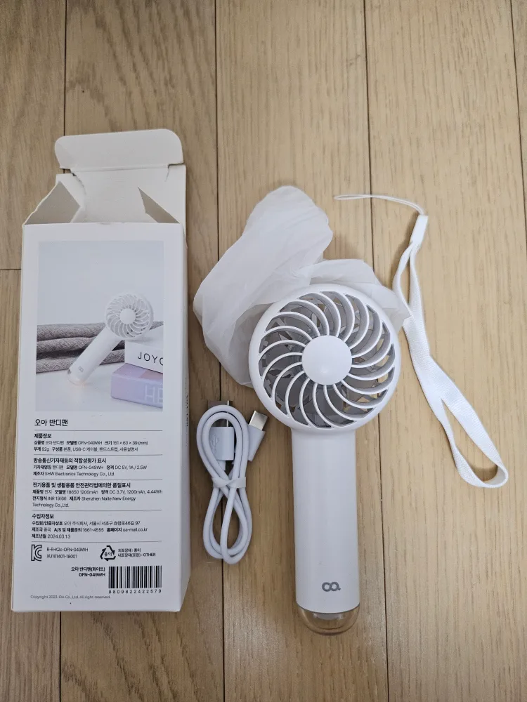 오아 손선풍기 풀박스 - 반디팬 미니사이즈 팝니다 :) 택배비 포함