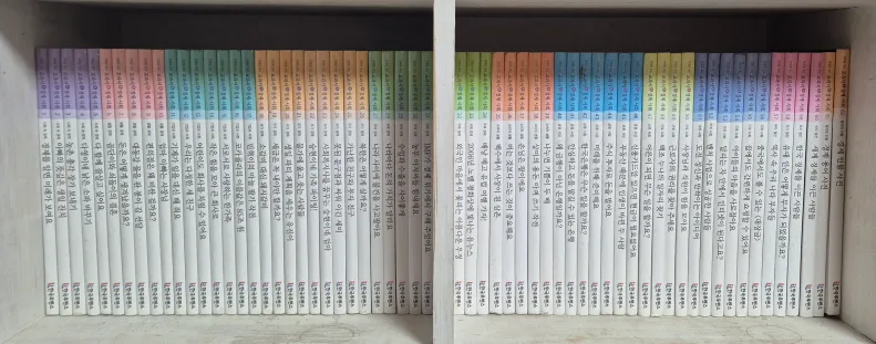 만화로 보는 교과서 전집 중고 판매