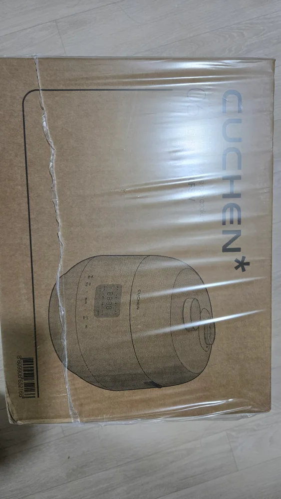 쿠첸 밥솥 새상품 팔아요