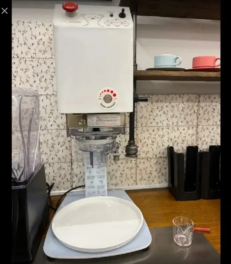 중고 빙스켓 IICETRO 빙수기