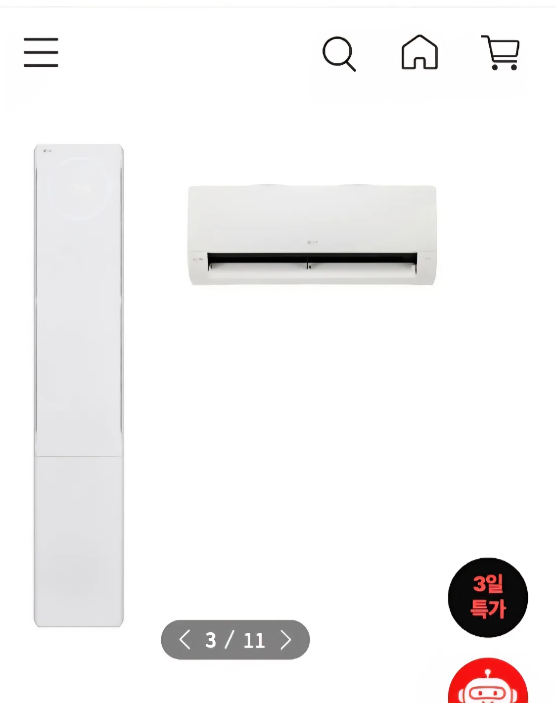 LG 휘센 AI 오브제컬렉션 뷰II 에어컨 2in1