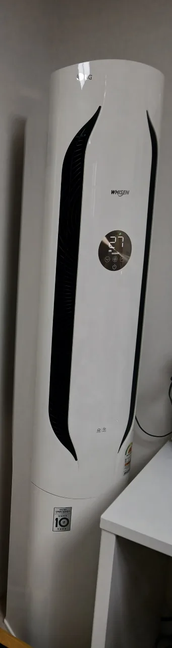 LG 휘센 스탠드 에어컨