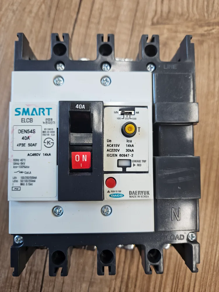 SMART 누전차단기 40A