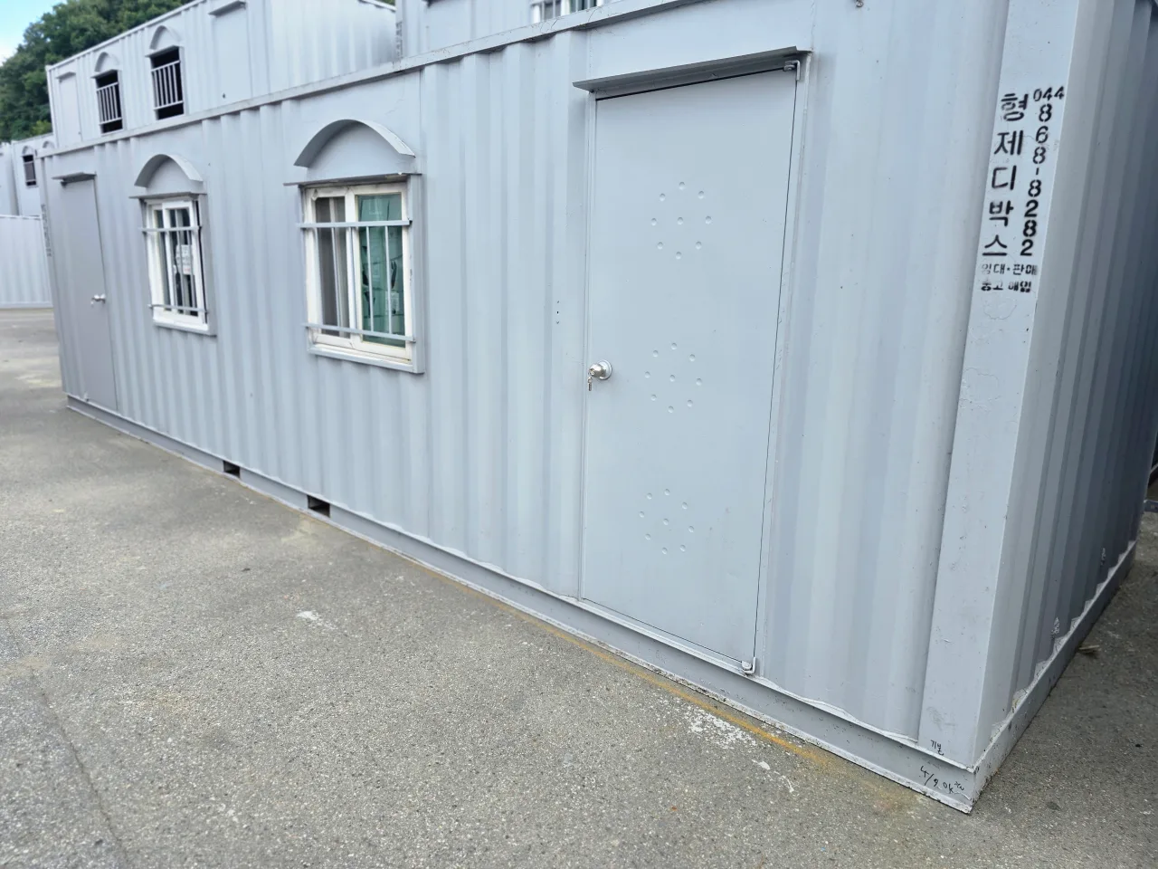 3*9 중고컨테이너 240만원입니다