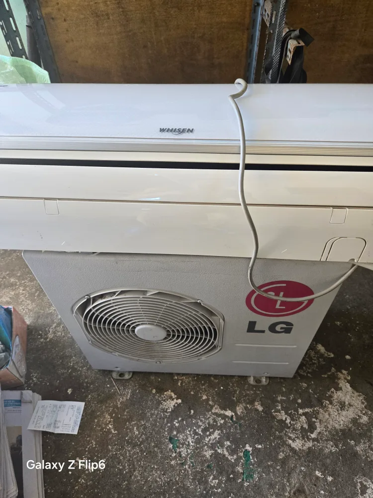 LG 휘센 벽걸이 에어컨