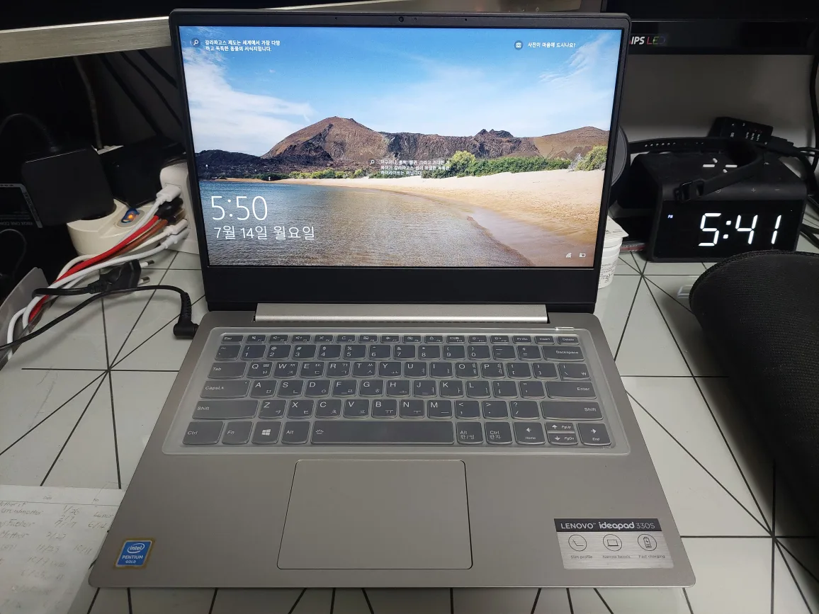 Lenovo Ideapad 330S 노트북
