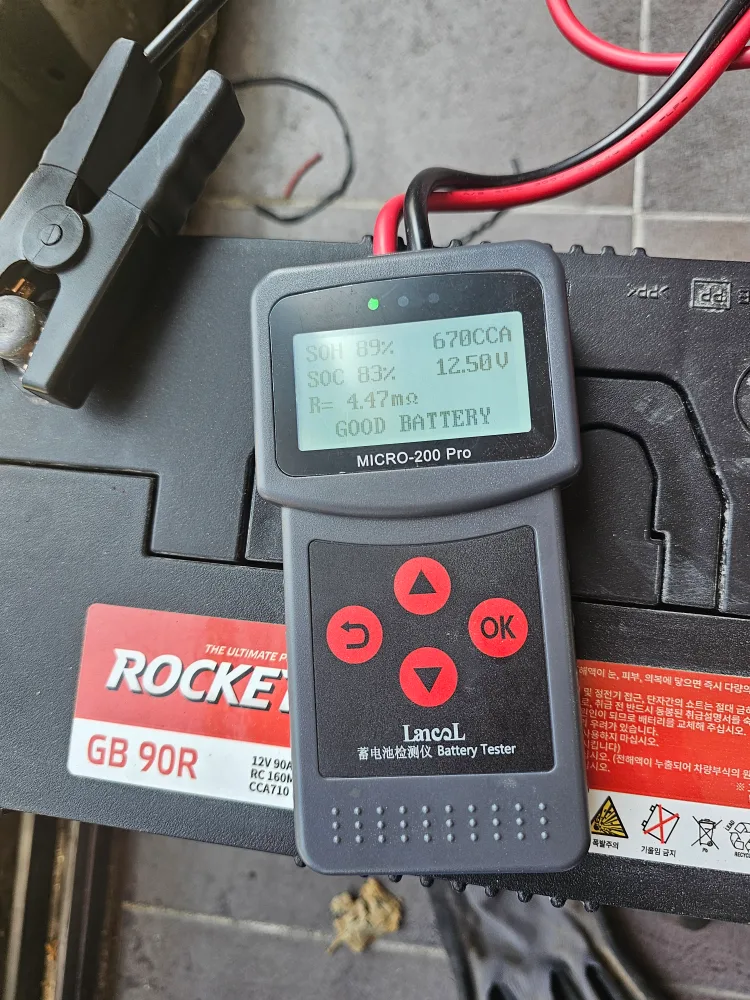 자동차밧데리 중고 상태  SS급 90R