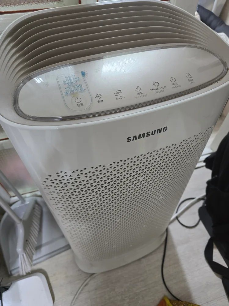 삼성 공기청정기