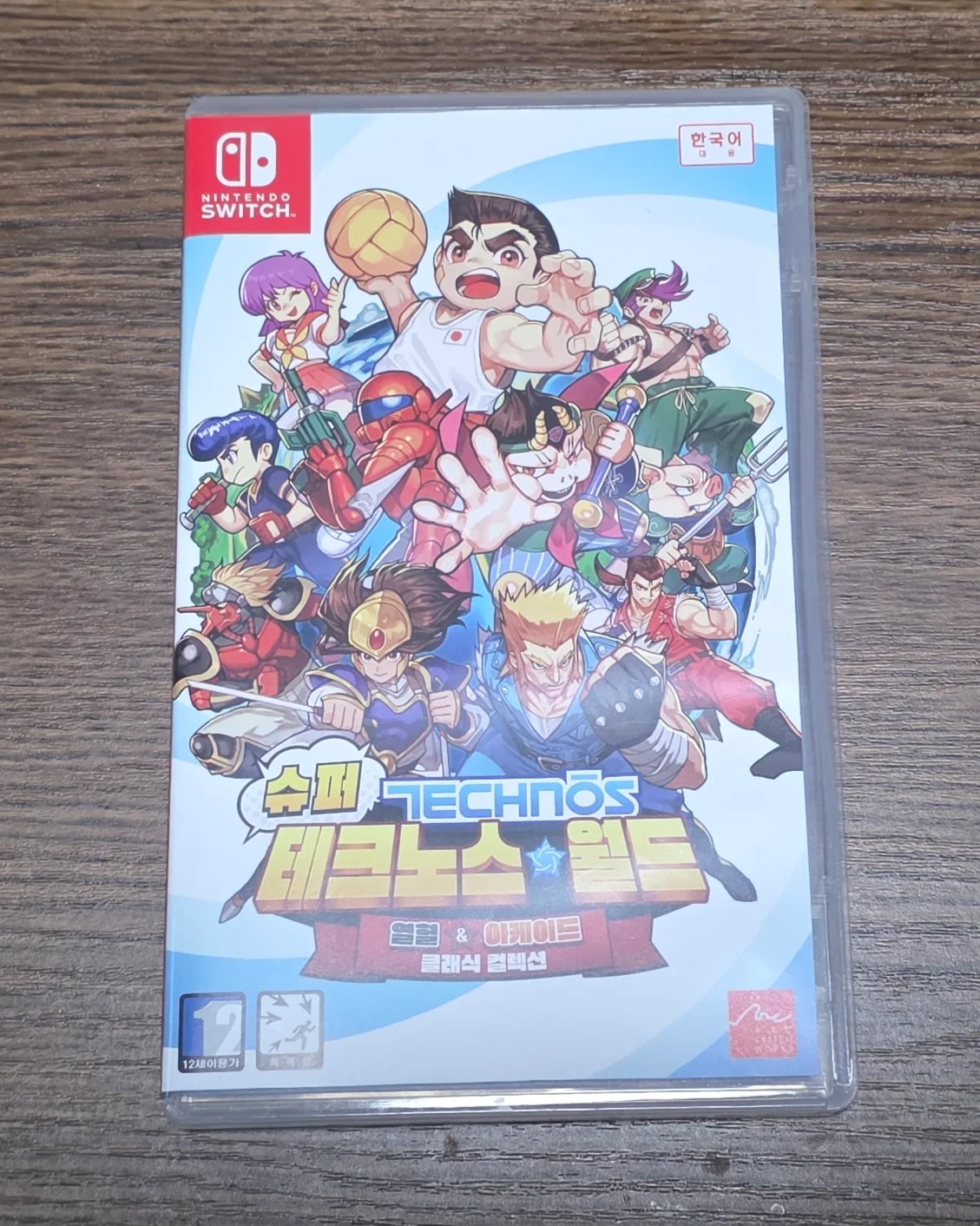(중고) 닌텐도 스위치 슈퍼 테크노스 월드