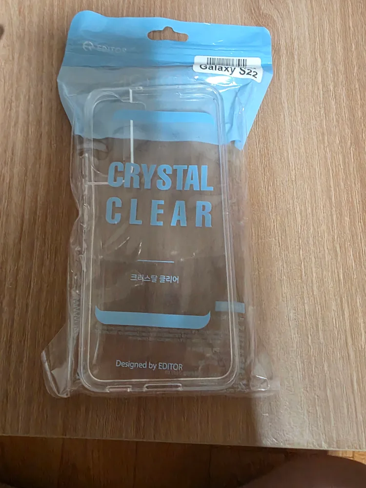 투명 케이스 나눔 합니다.