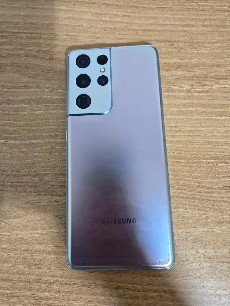 갤럭시 S21 울트라