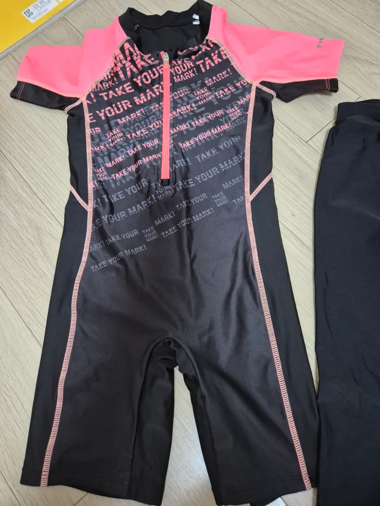 TMTAK 아동 래쉬가드 세트