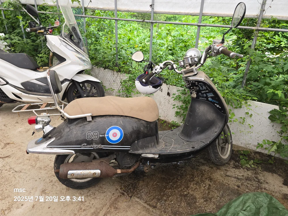 125cc 중고 스쿠터