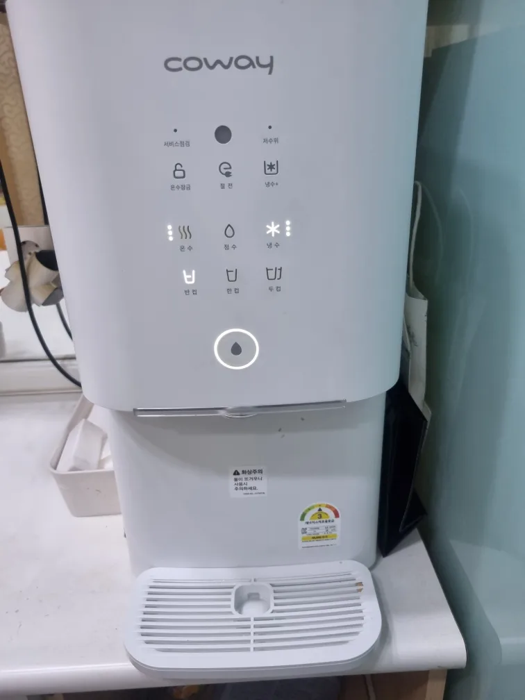 코웨이 냉온정수기 CHP-6310L