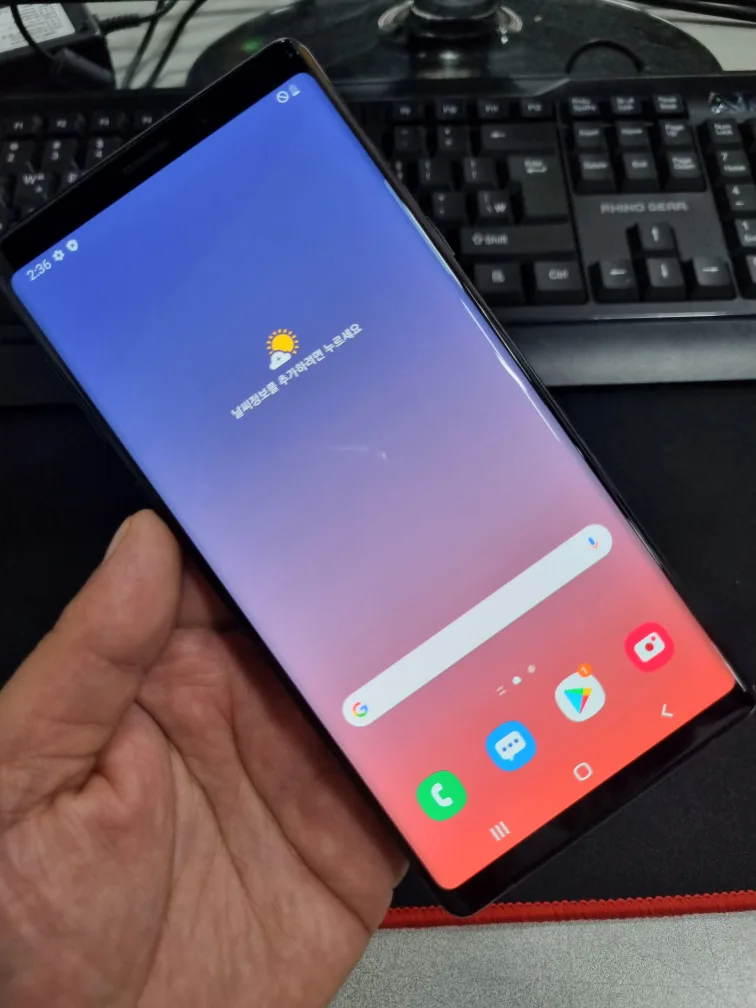 갤럭시노트9 SSS급 무잔상 중고폰 싸게팔아요