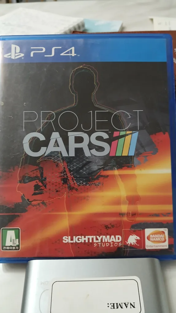PS4 프로젝트 카스원조 1