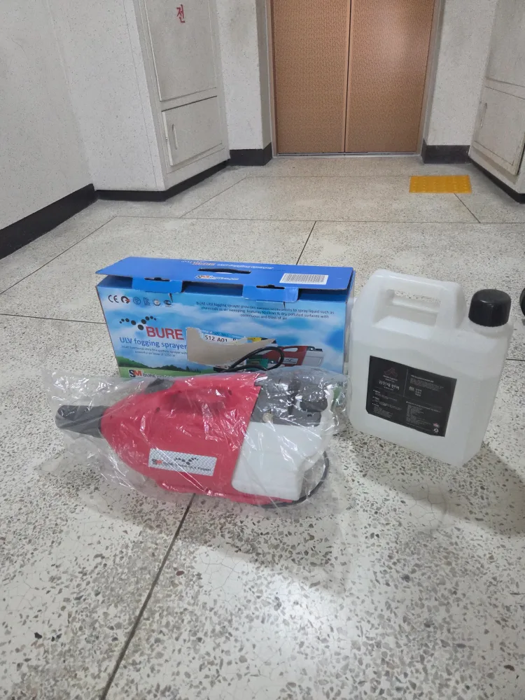 (중고)뿌레팝니다.